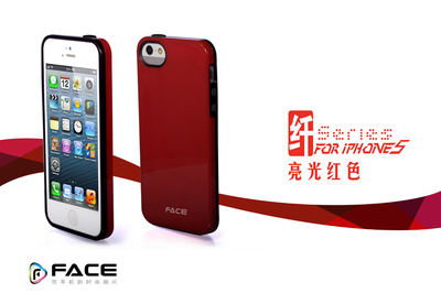 【FACE/非思 纤系列 iphone5手机壳 苹果5手机外壳 iphone5手机外壳】价格,厂家,图片,手机保护套/保护壳,深圳市普罗技科技-