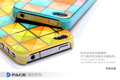 【FACE/非思 菱彩系列 IPHONE4/4S 手机保护壳保护套】价格,厂家,图片,数码保护套/保护壳,深圳市普罗技科技-