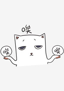 关于学习和思维