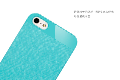 【FACE/非思 本色系列 iphone5手机壳 iphone5保护套 iphone5手机壳】价格,厂家,图片,手机保护套/保护壳,深圳市普罗技科技-