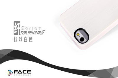 【FACE/非思 纤系列 iphone5手机壳 苹果5手机外壳 iphone5手机外壳】价格,厂家,图片,手机保护套/保护壳,深圳市普罗技科技-